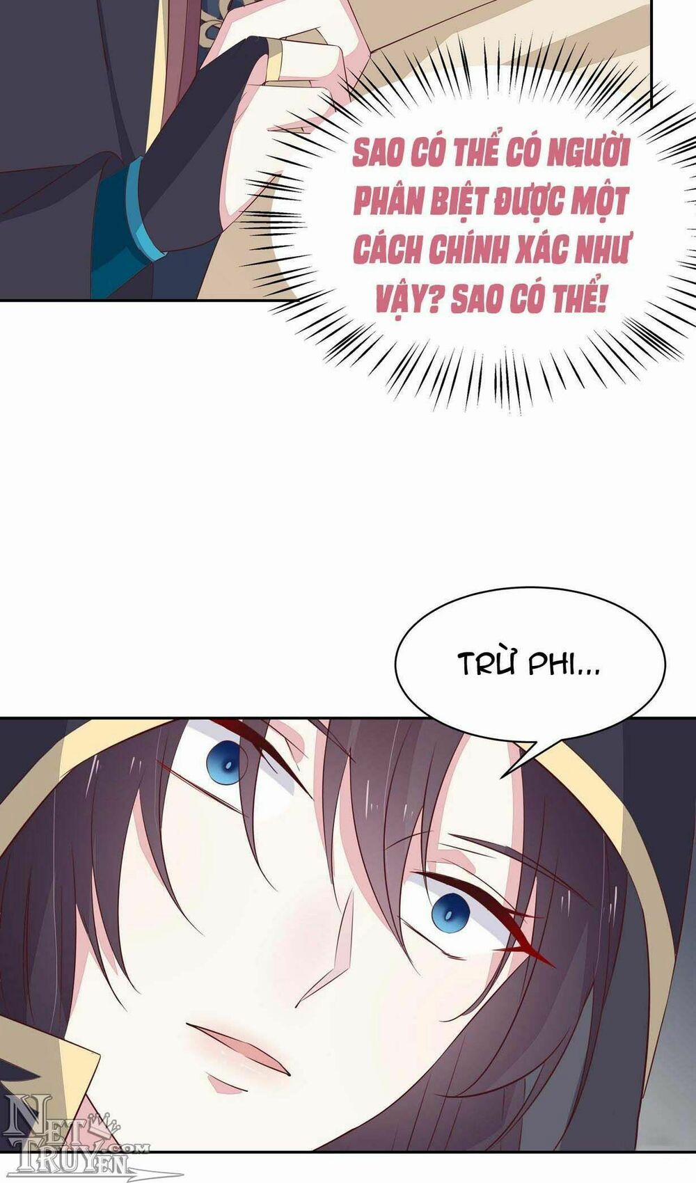 Chi Tôn Đồng Thuật Sư: Tuyệt Thế Đại Tiểu Thư 62 trang 25