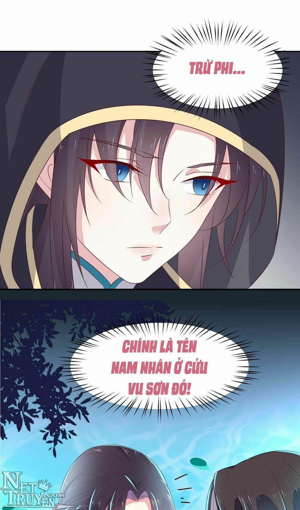 Chi Tôn Đồng Thuật Sư: Tuyệt Thế Đại Tiểu Thư 62 trang 26