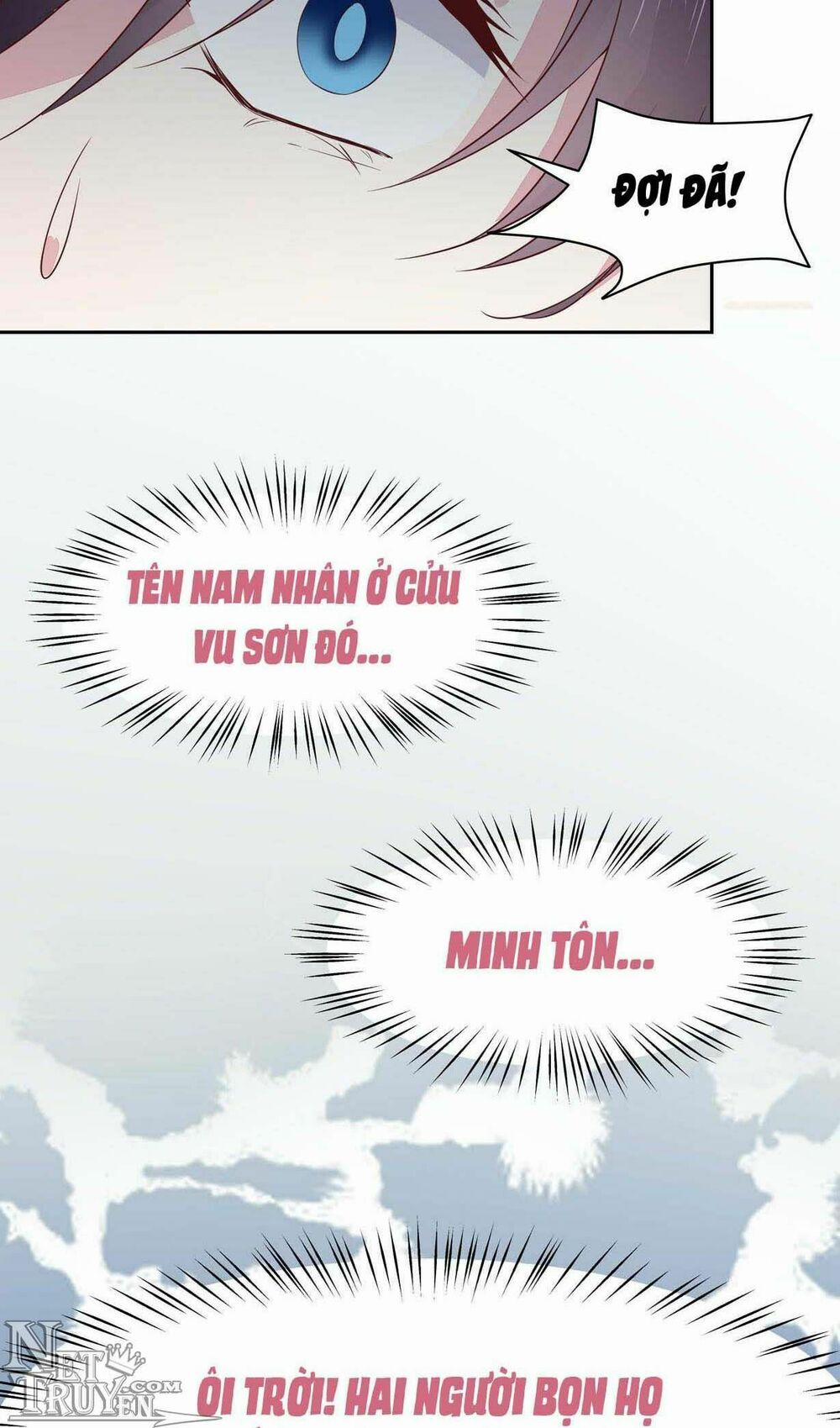 Chi Tôn Đồng Thuật Sư: Tuyệt Thế Đại Tiểu Thư 62 trang 28