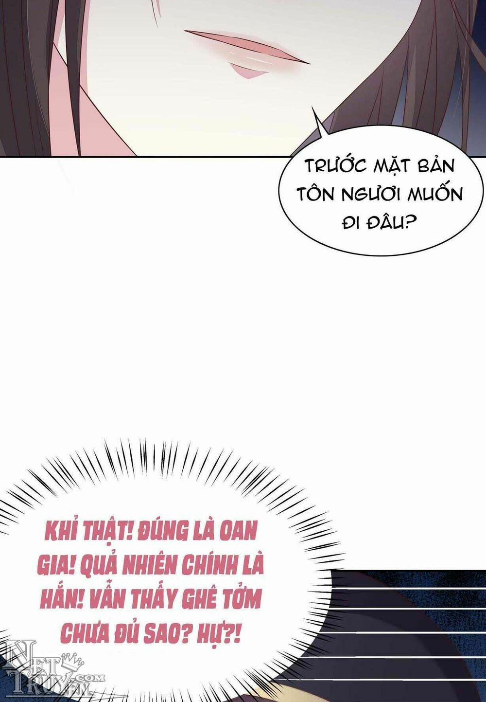 Chi Tôn Đồng Thuật Sư: Tuyệt Thế Đại Tiểu Thư 62 trang 32