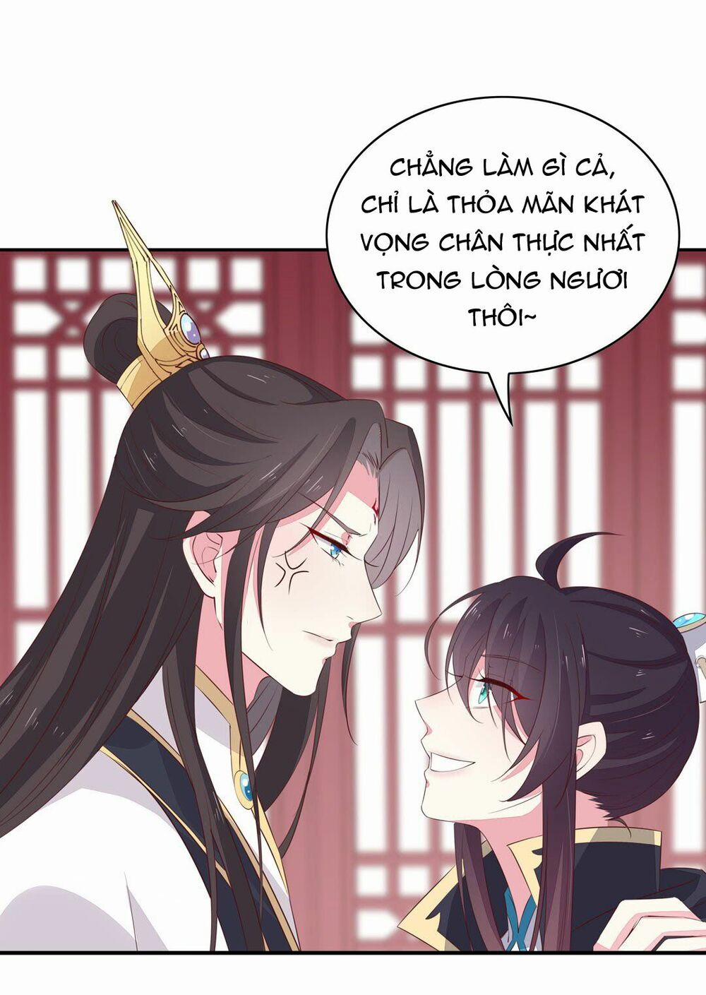 Chi Tôn Đồng Thuật Sư: Tuyệt Thế Đại Tiểu Thư 63 trang 34