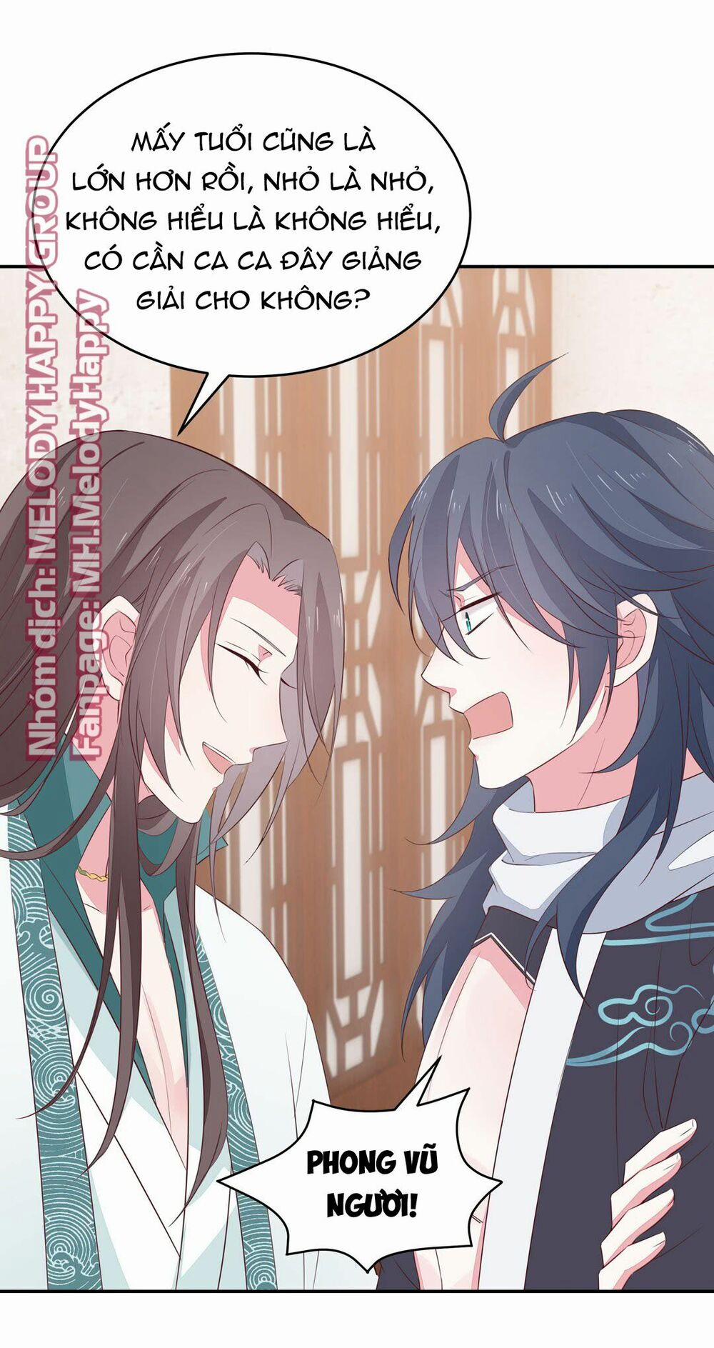 Chi Tôn Đồng Thuật Sư: Tuyệt Thế Đại Tiểu Thư 63 trang 46