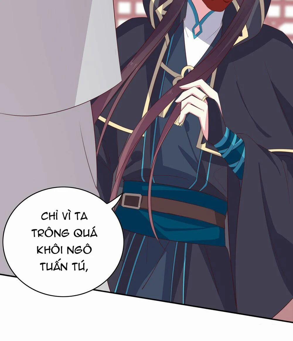 Chi Tôn Đồng Thuật Sư: Tuyệt Thế Đại Tiểu Thư 63 trang 6