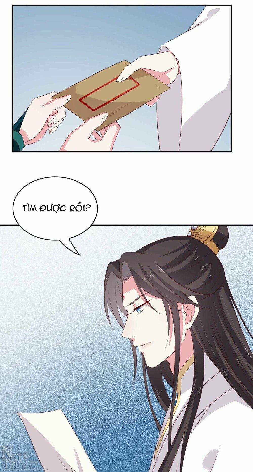 Chi Tôn Đồng Thuật Sư: Tuyệt Thế Đại Tiểu Thư 64 trang 17