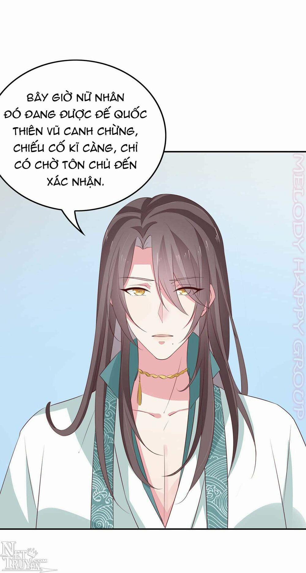 Chi Tôn Đồng Thuật Sư: Tuyệt Thế Đại Tiểu Thư 64 trang 19