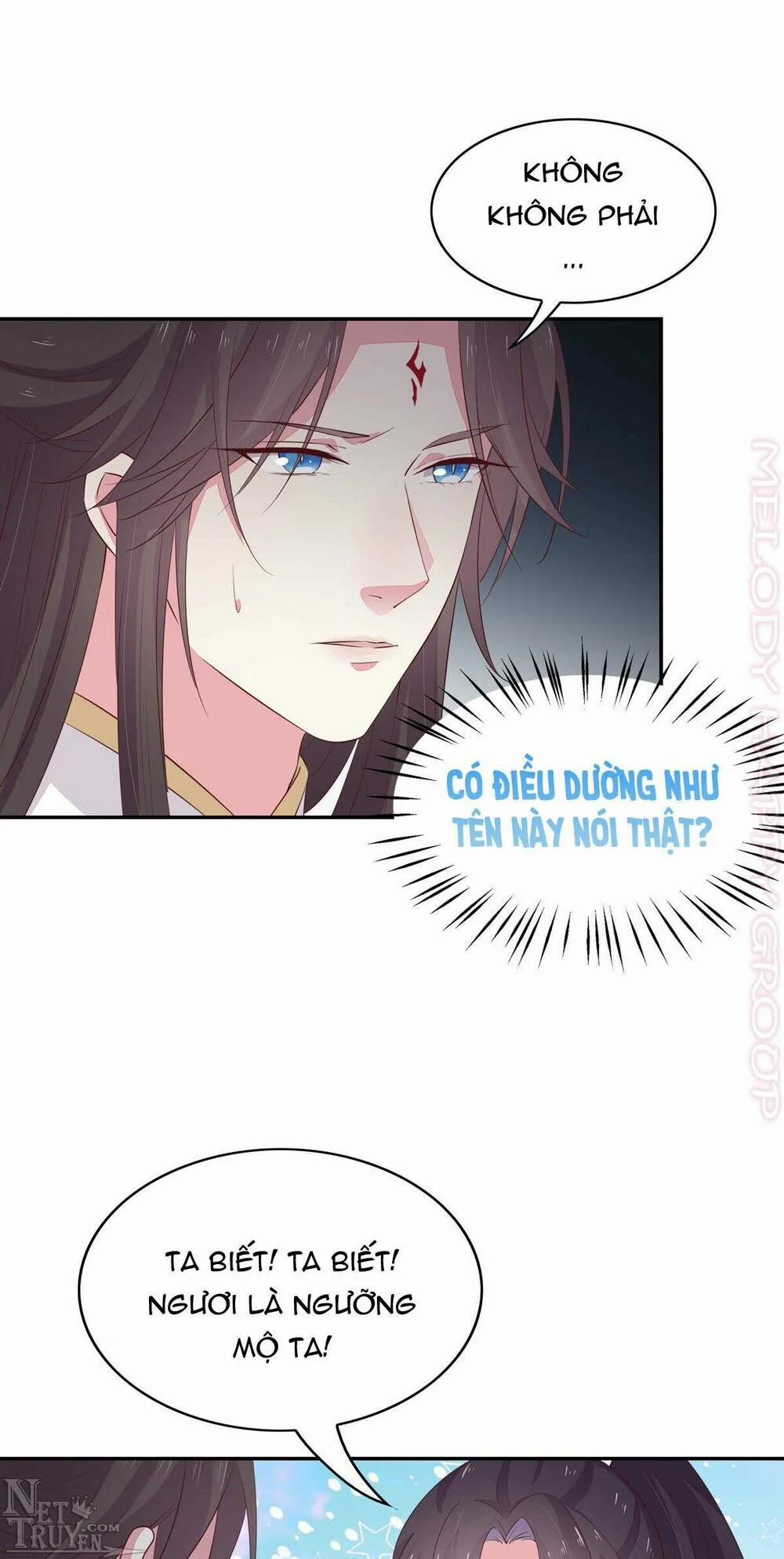 Chi Tôn Đồng Thuật Sư: Tuyệt Thế Đại Tiểu Thư 64 trang 2