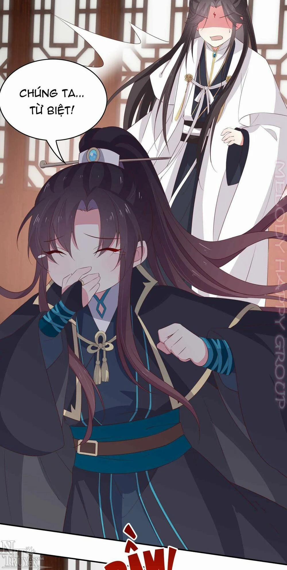 Chi Tôn Đồng Thuật Sư: Tuyệt Thế Đại Tiểu Thư 64 trang 5