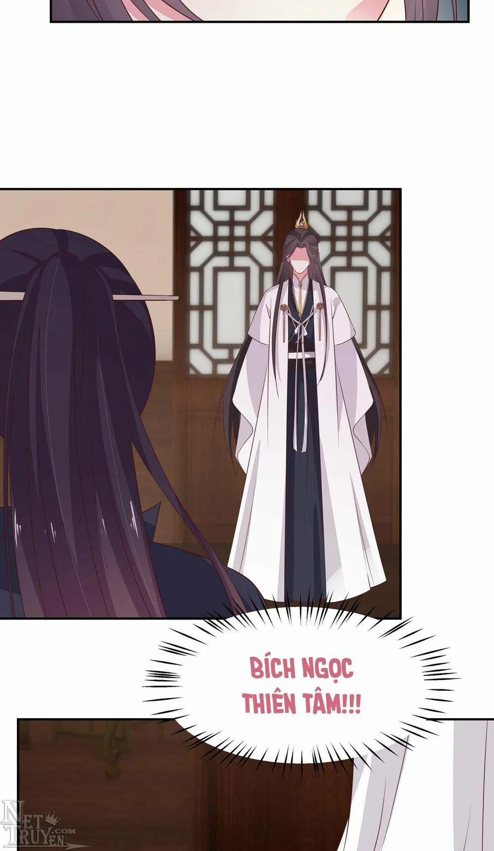 Chi Tôn Đồng Thuật Sư: Tuyệt Thế Đại Tiểu Thư 64 trang 9