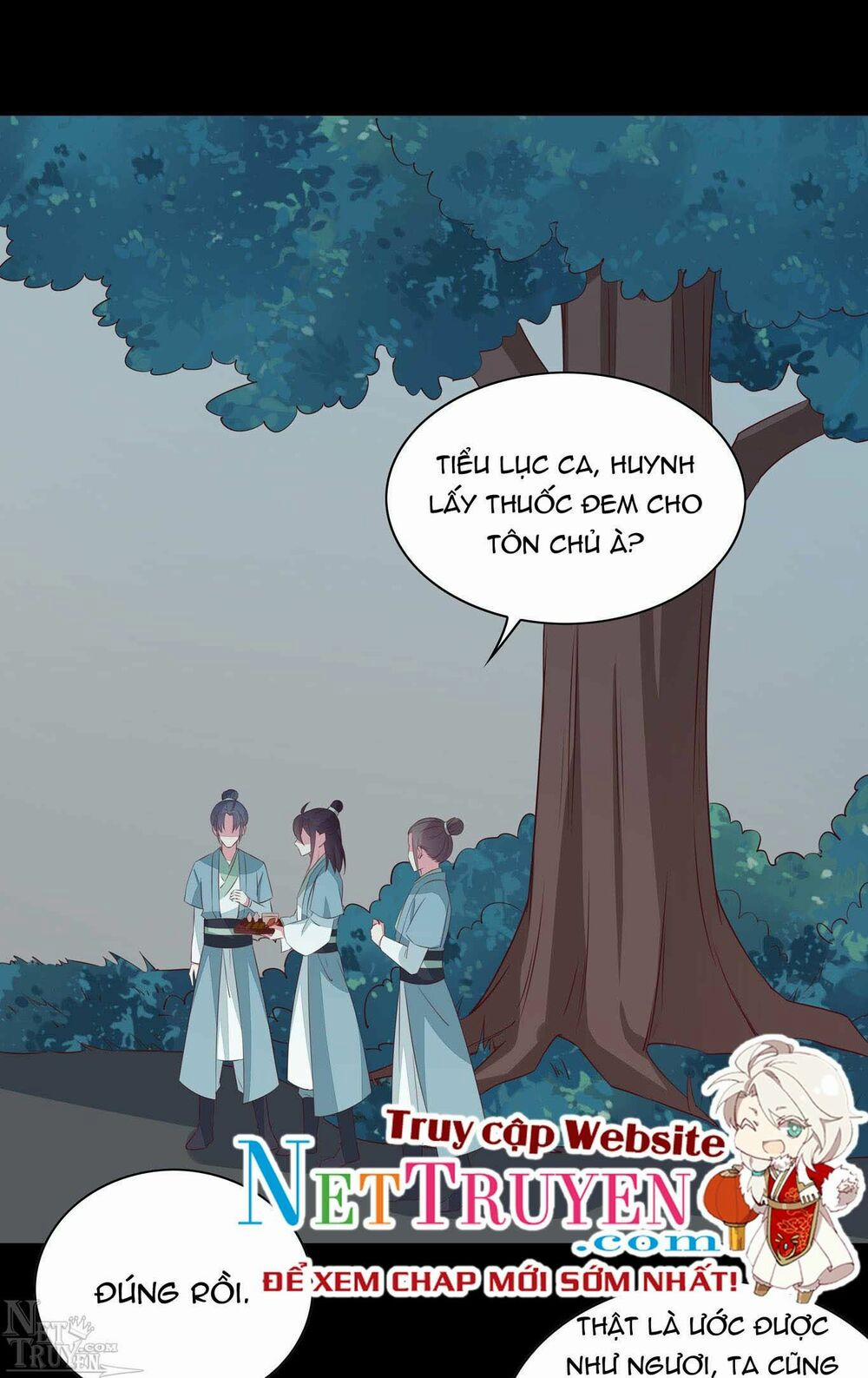 Chi Tôn Đồng Thuật Sư: Tuyệt Thế Đại Tiểu Thư 65 trang 2