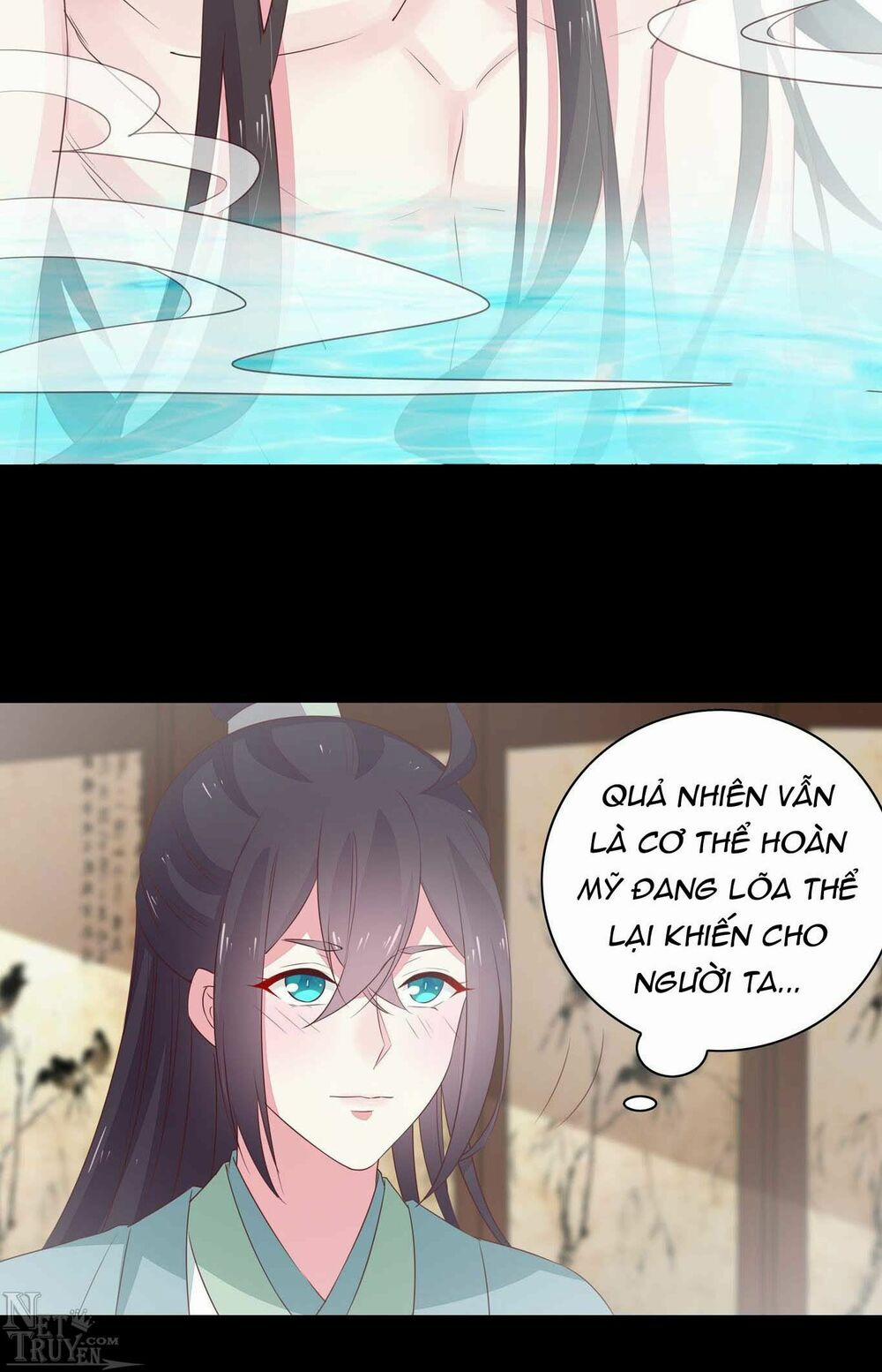 Chi Tôn Đồng Thuật Sư: Tuyệt Thế Đại Tiểu Thư 65 trang 31