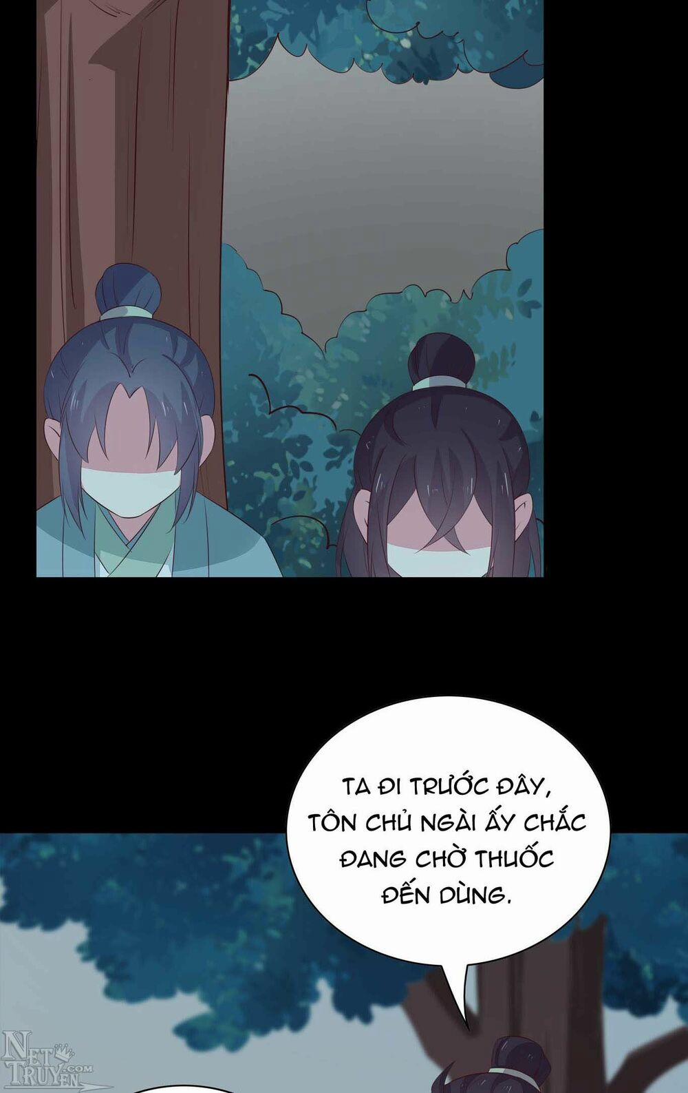 Chi Tôn Đồng Thuật Sư: Tuyệt Thế Đại Tiểu Thư 65 trang 5