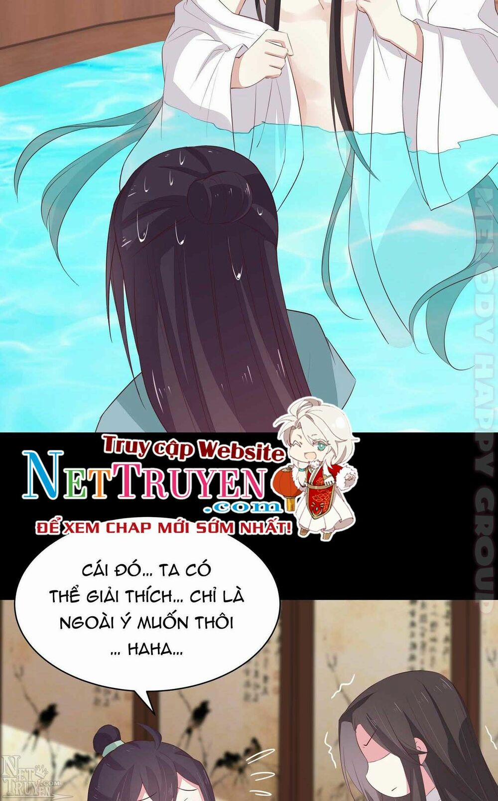 Chi Tôn Đồng Thuật Sư: Tuyệt Thế Đại Tiểu Thư 66 trang 12