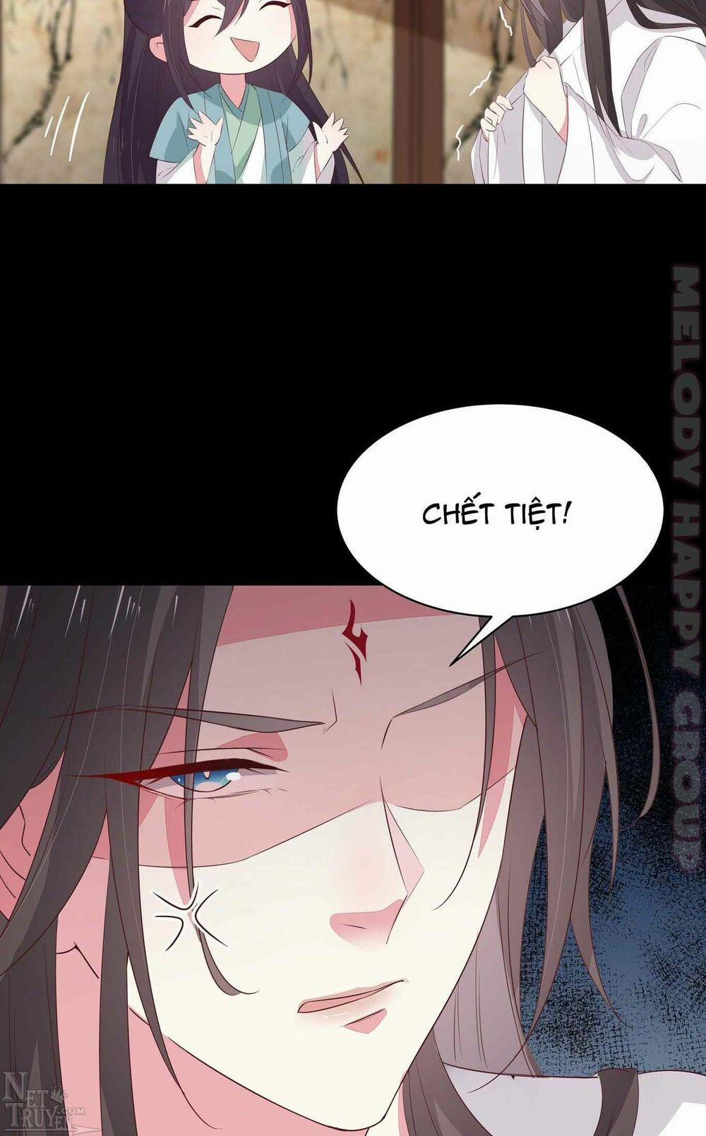 Chi Tôn Đồng Thuật Sư: Tuyệt Thế Đại Tiểu Thư 66 trang 13