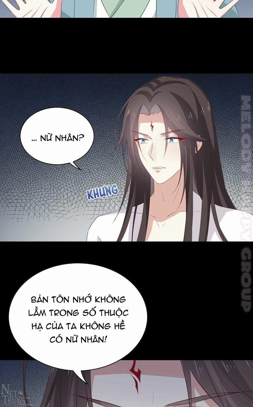 Chi Tôn Đồng Thuật Sư: Tuyệt Thế Đại Tiểu Thư 66 trang 15