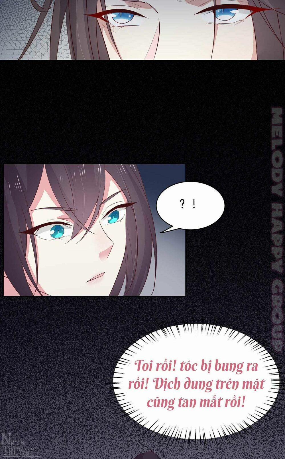 Chi Tôn Đồng Thuật Sư: Tuyệt Thế Đại Tiểu Thư 66 trang 16