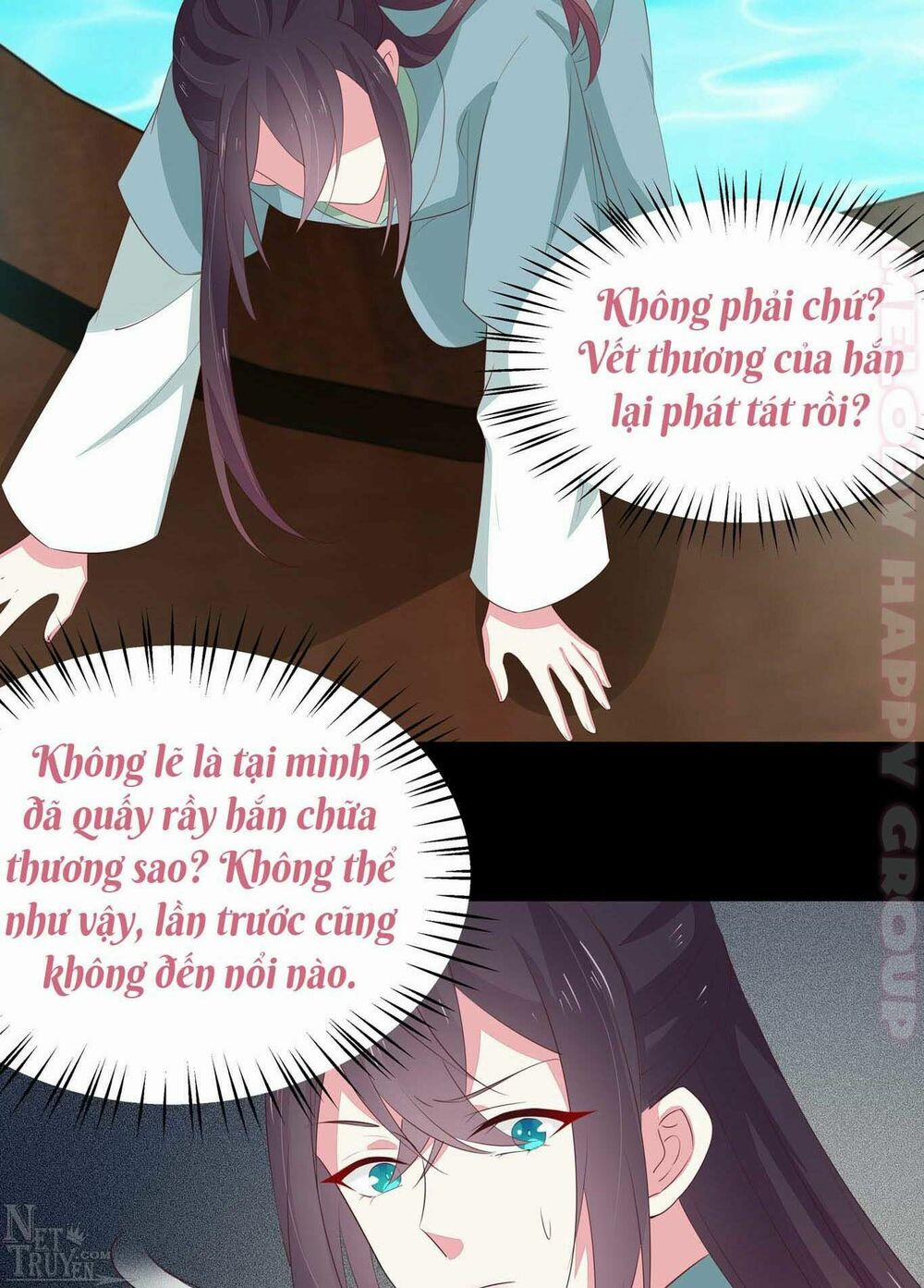 Chi Tôn Đồng Thuật Sư: Tuyệt Thế Đại Tiểu Thư 66 trang 22