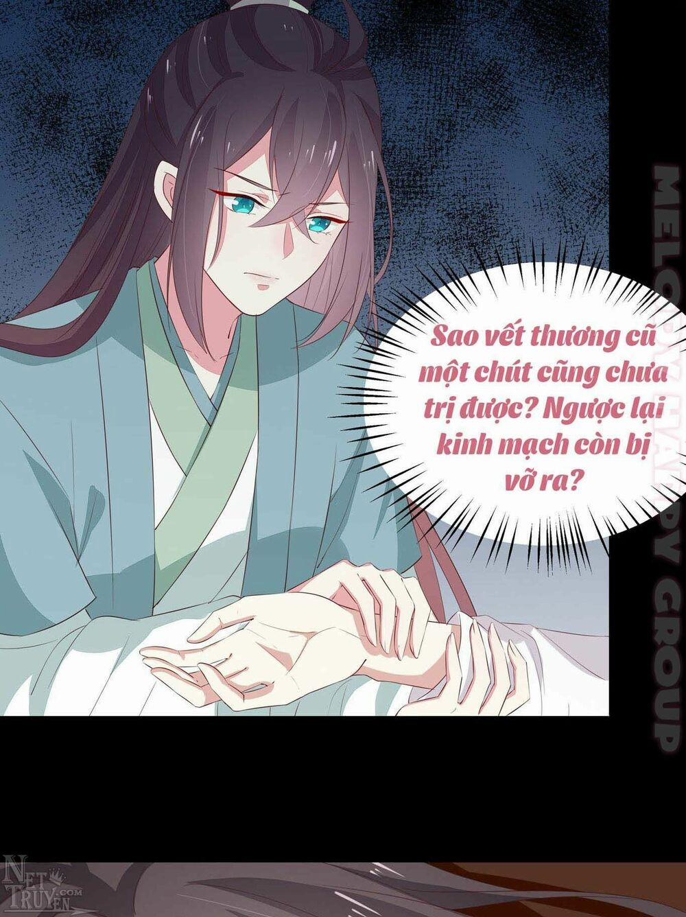 Chi Tôn Đồng Thuật Sư: Tuyệt Thế Đại Tiểu Thư 66 trang 28