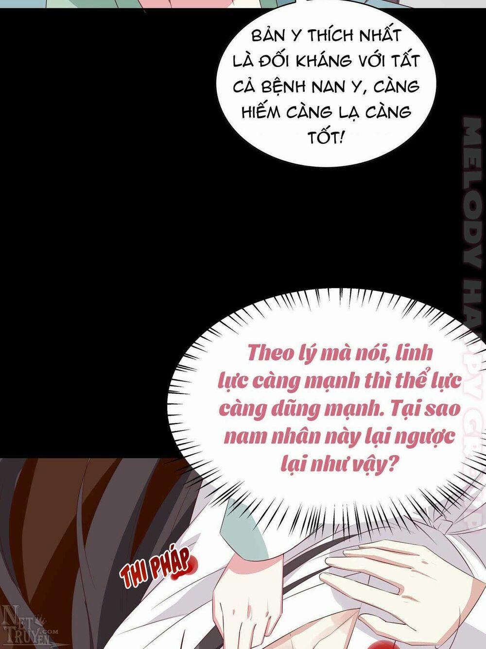 Chi Tôn Đồng Thuật Sư: Tuyệt Thế Đại Tiểu Thư 66 trang 31