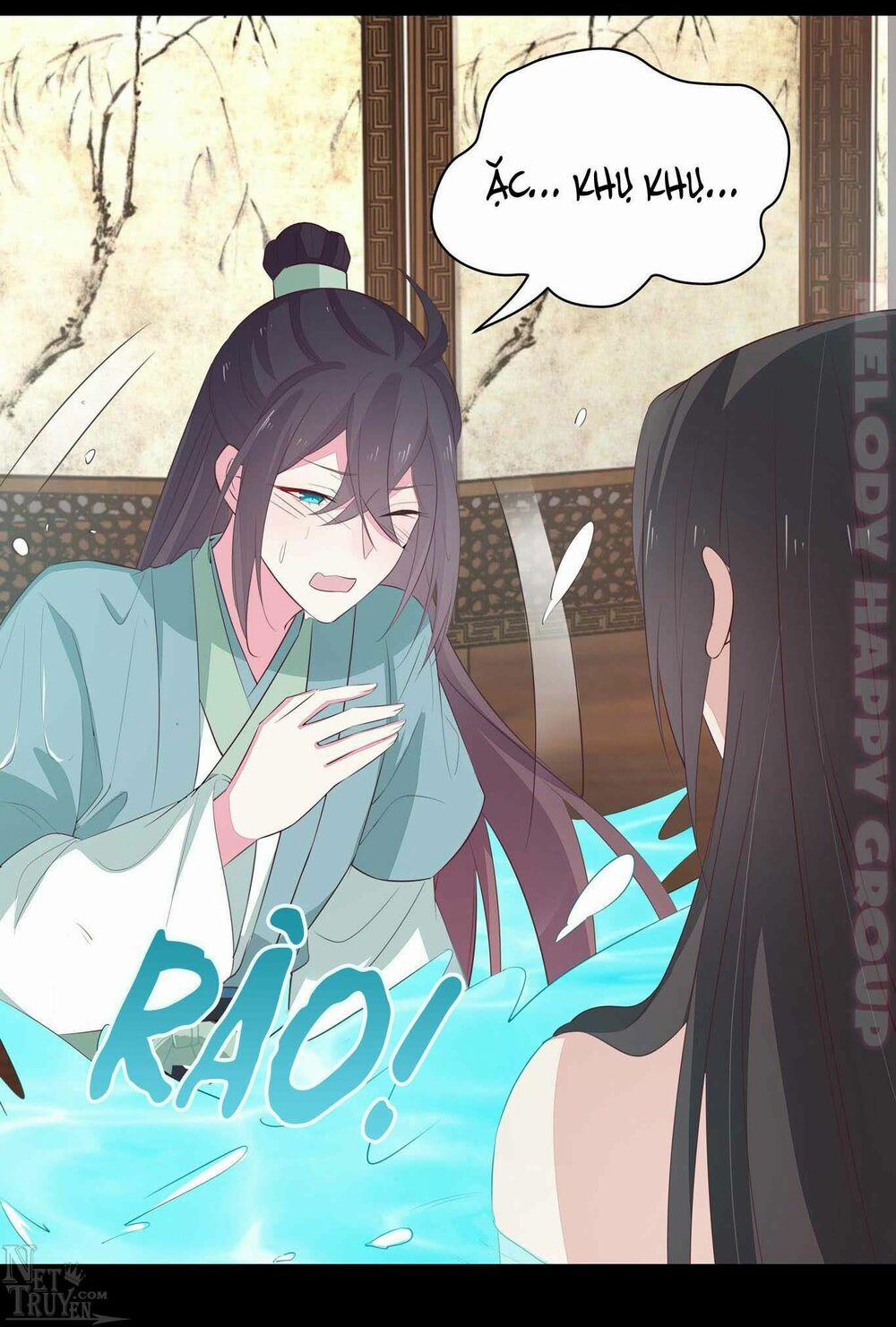 Chi Tôn Đồng Thuật Sư: Tuyệt Thế Đại Tiểu Thư 66 trang 9