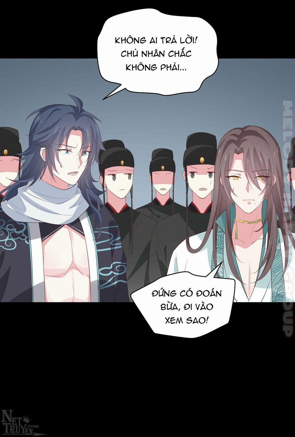 Chi Tôn Đồng Thuật Sư: Tuyệt Thế Đại Tiểu Thư 67 trang 12