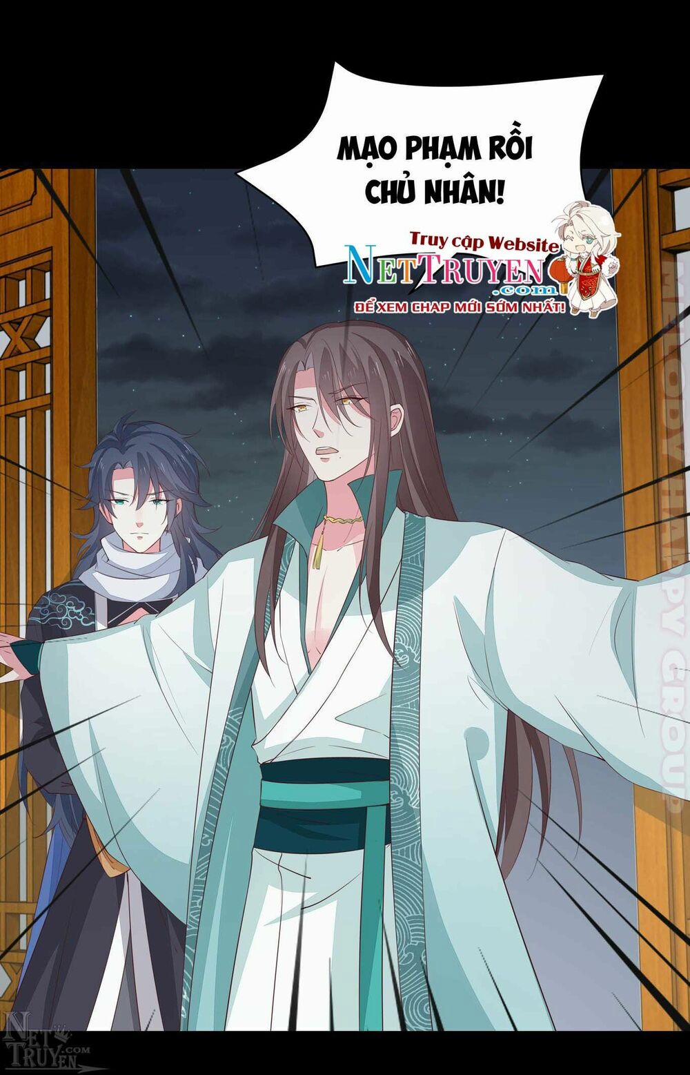 Chi Tôn Đồng Thuật Sư: Tuyệt Thế Đại Tiểu Thư 67 trang 14