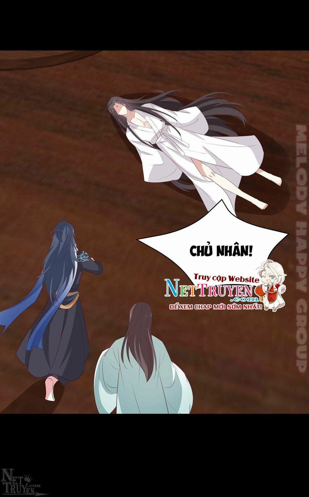 Chi Tôn Đồng Thuật Sư: Tuyệt Thế Đại Tiểu Thư 67 trang 17