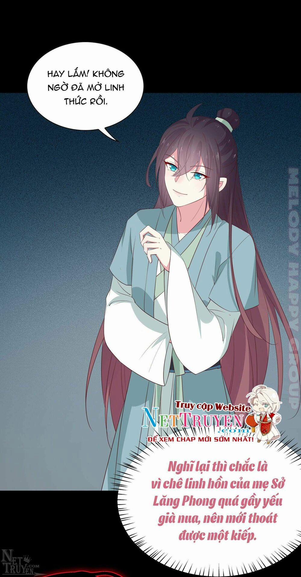 Chi Tôn Đồng Thuật Sư: Tuyệt Thế Đại Tiểu Thư 67 trang 30