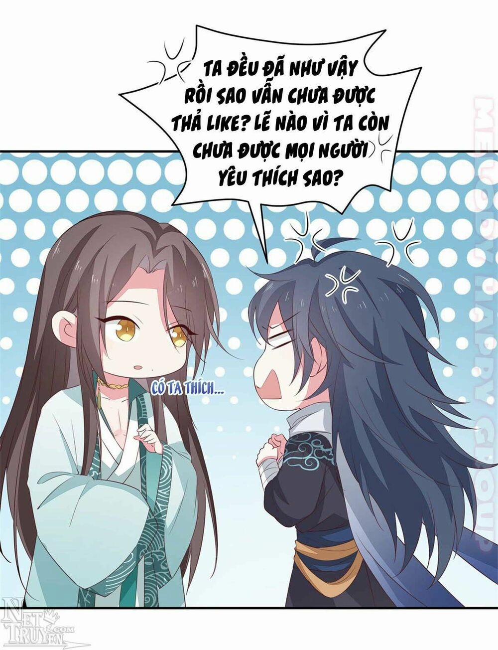 Chi Tôn Đồng Thuật Sư: Tuyệt Thế Đại Tiểu Thư 67 trang 49