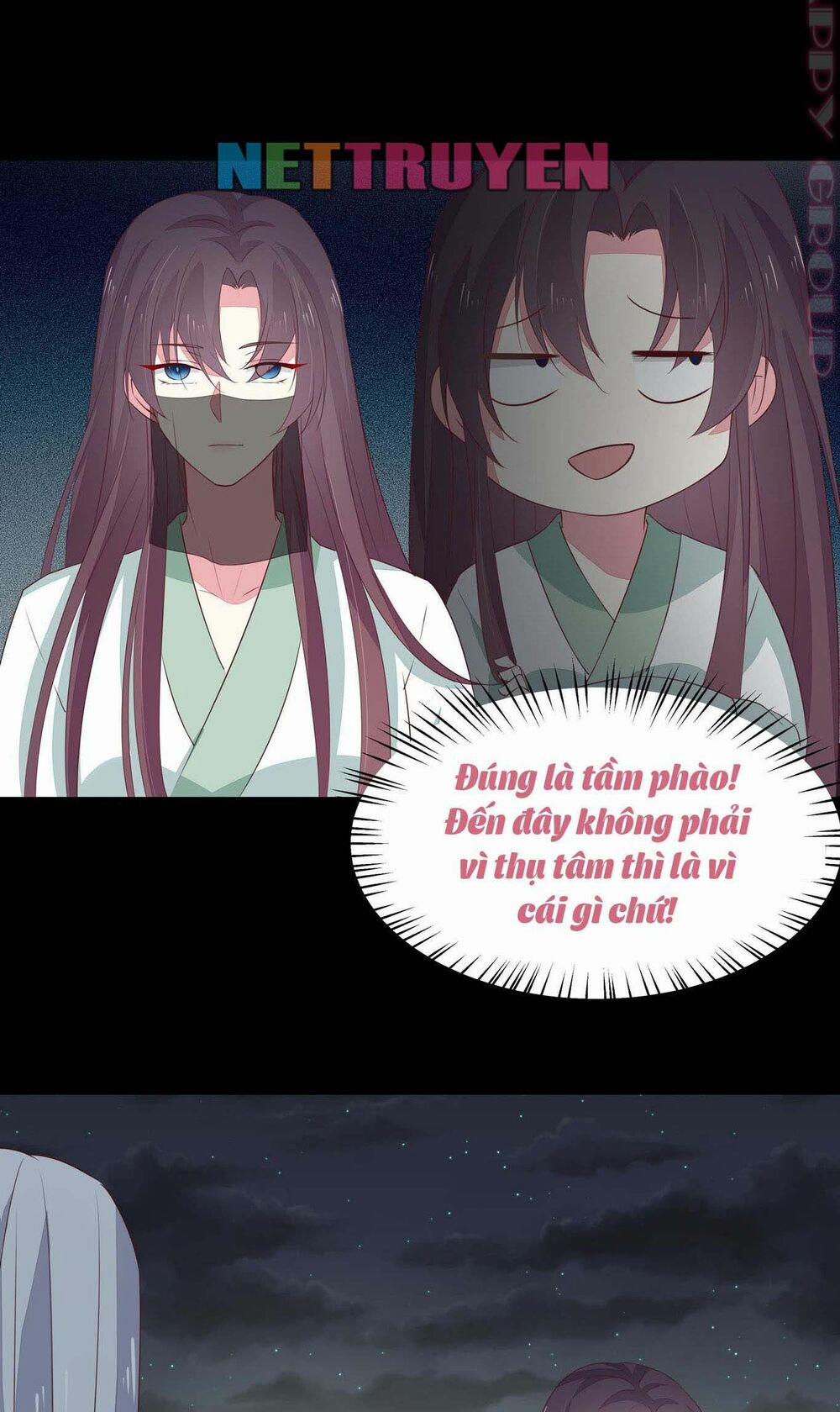 Chi Tôn Đồng Thuật Sư: Tuyệt Thế Đại Tiểu Thư 69 trang 31