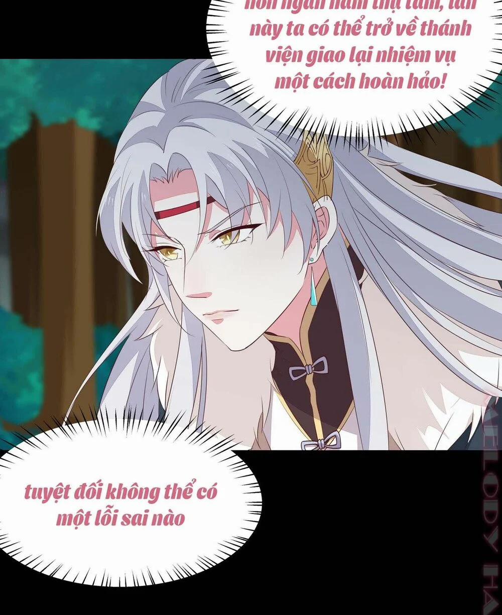 Chi Tôn Đồng Thuật Sư: Tuyệt Thế Đại Tiểu Thư 69 trang 4