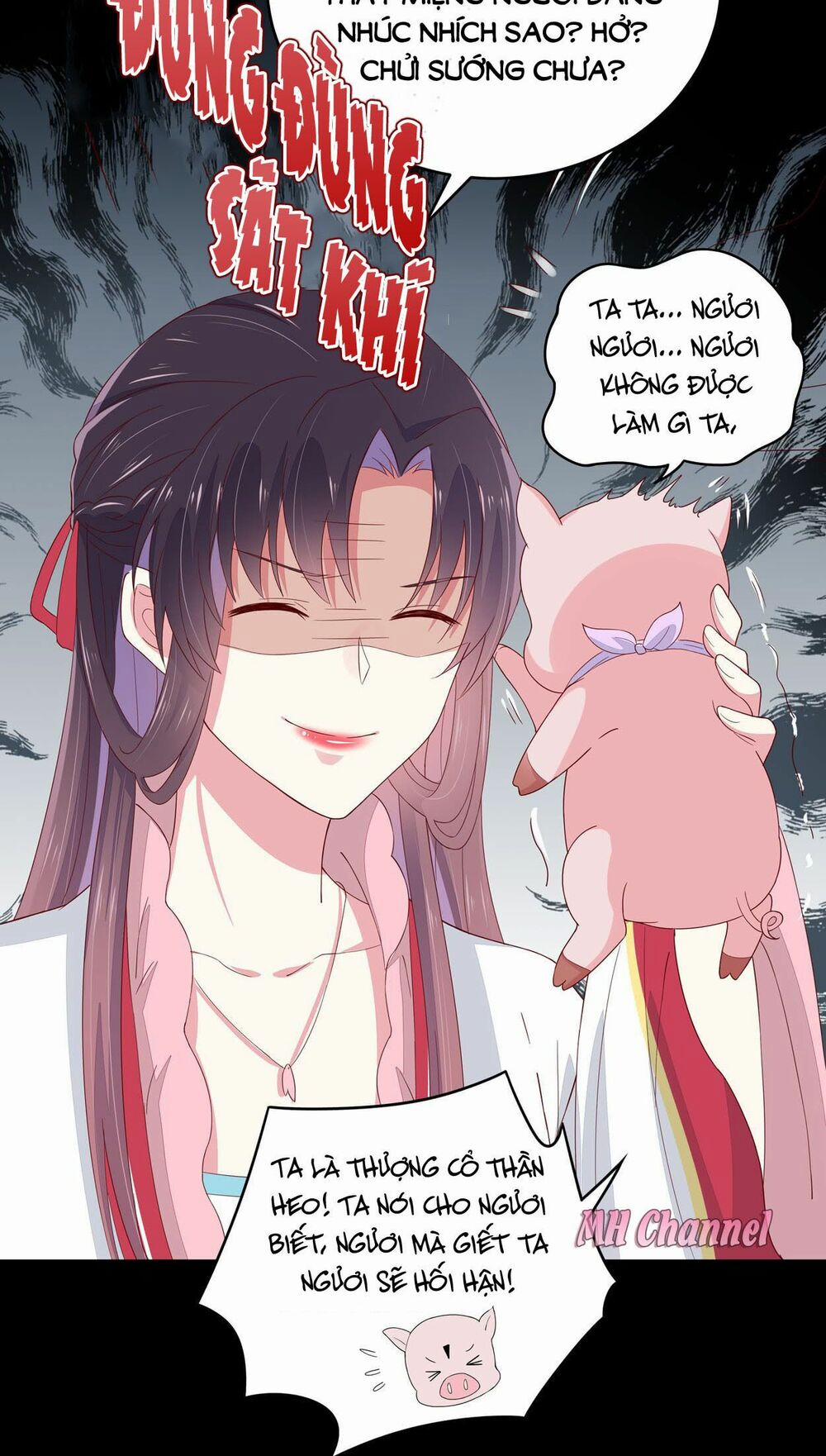 Chi Tôn Đồng Thuật Sư: Tuyệt Thế Đại Tiểu Thư 7 trang 25