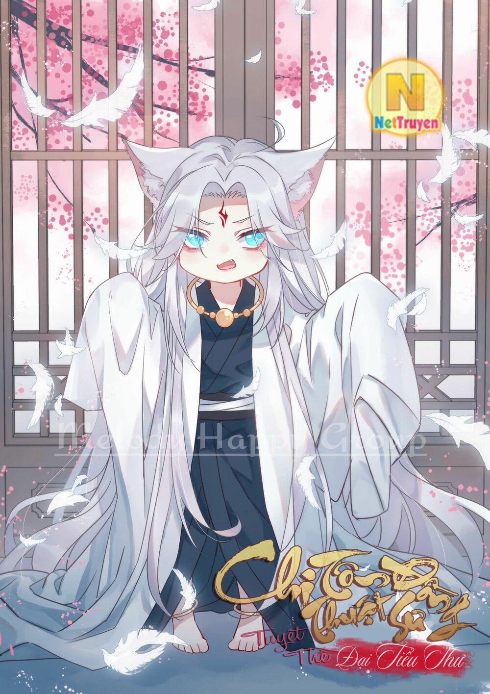 Chi Tôn Đồng Thuật Sư: Tuyệt Thế Đại Tiểu Thư 70 trang 1