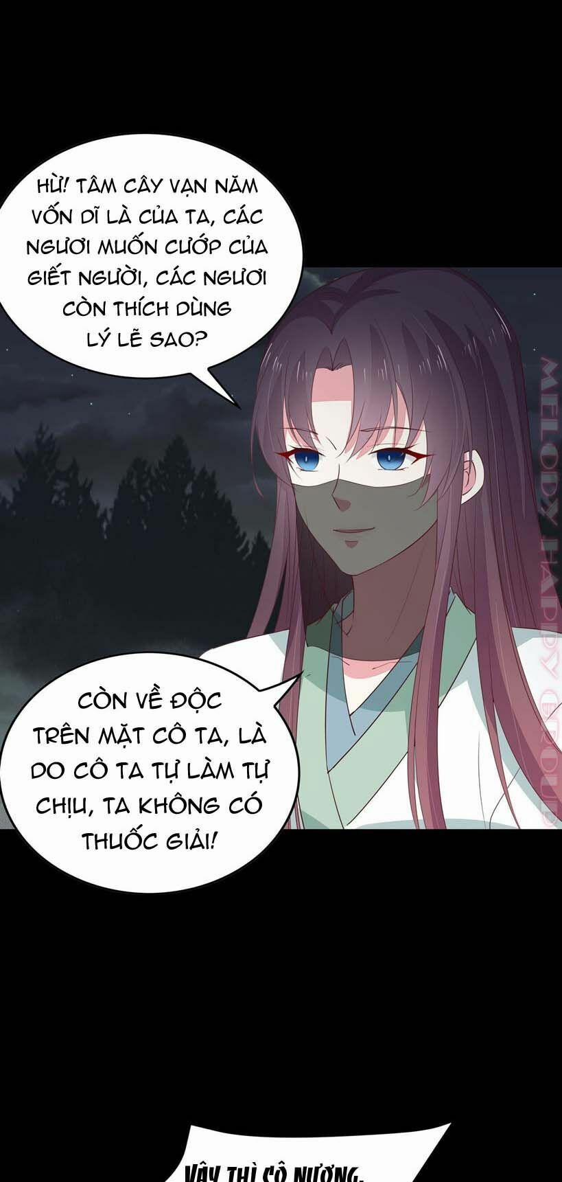 Chi Tôn Đồng Thuật Sư: Tuyệt Thế Đại Tiểu Thư 70 trang 22