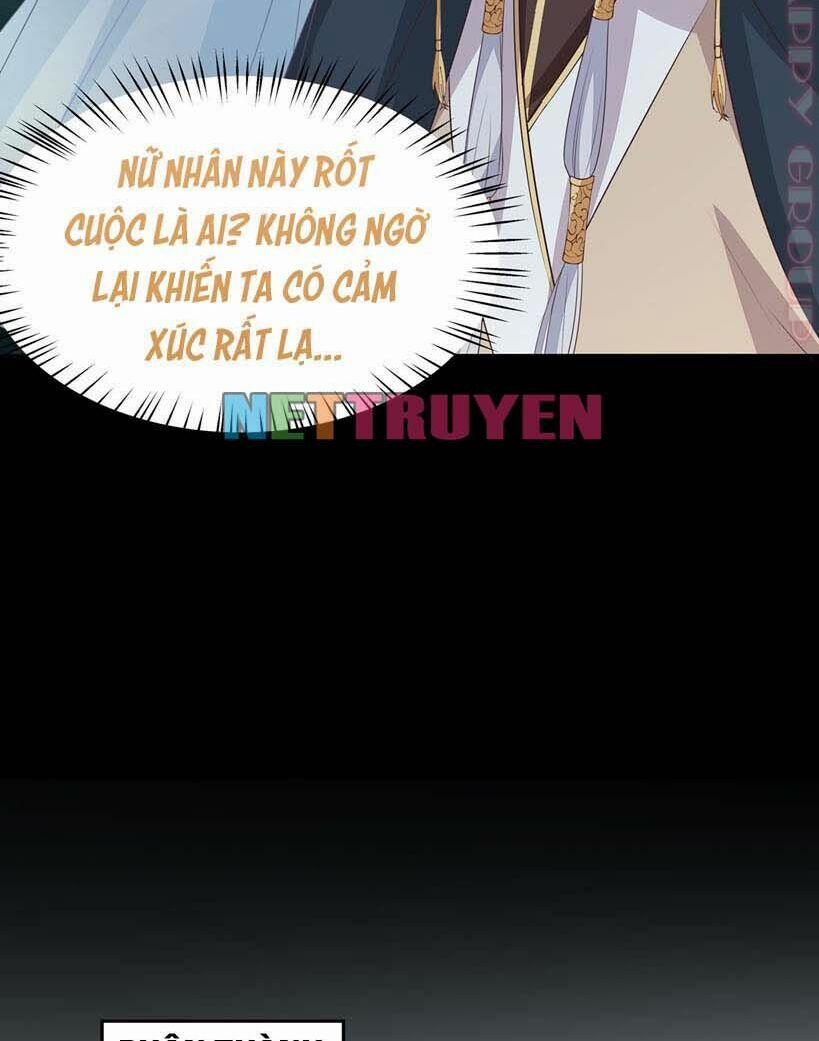 Chi Tôn Đồng Thuật Sư: Tuyệt Thế Đại Tiểu Thư 70 trang 39