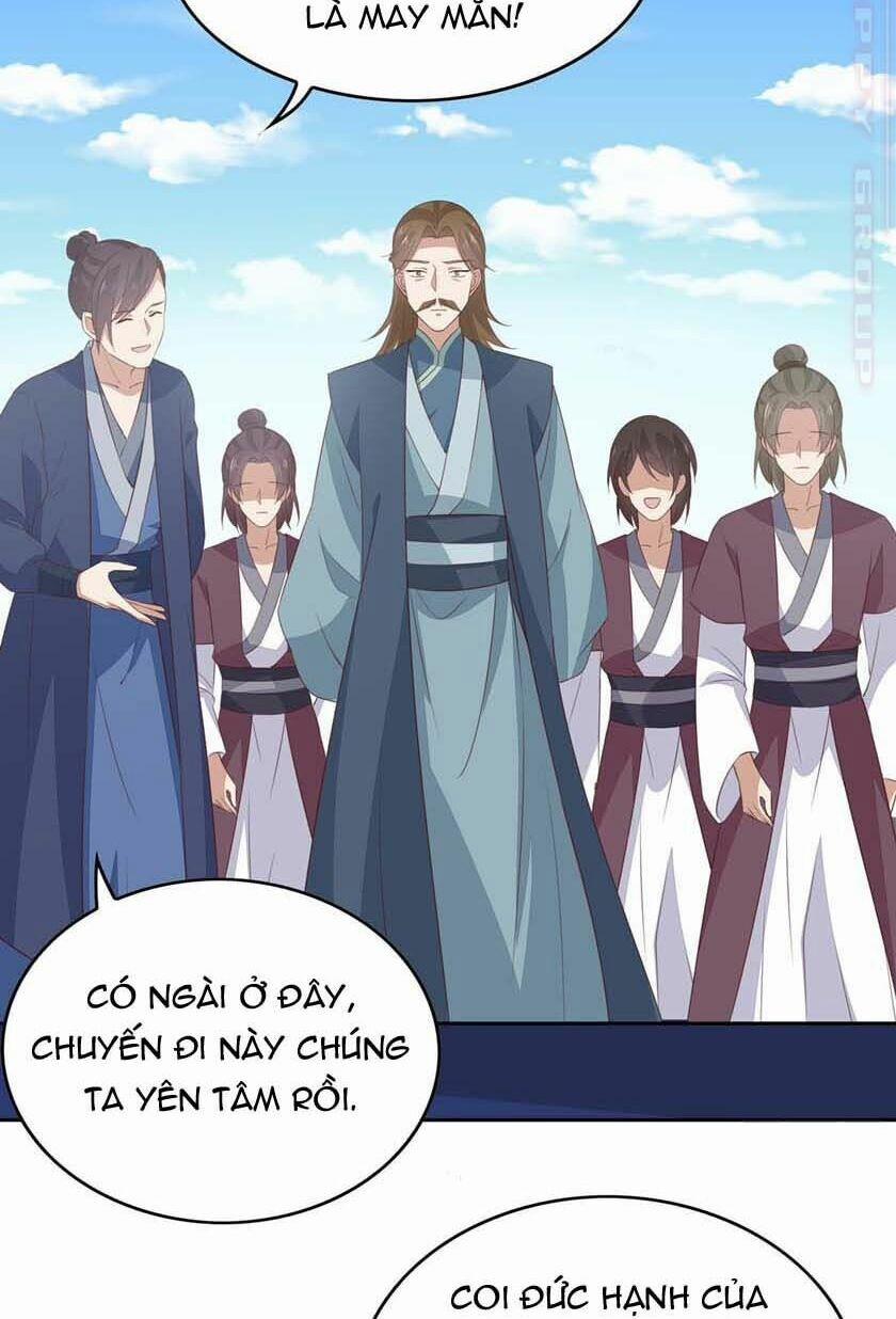 Chi Tôn Đồng Thuật Sư: Tuyệt Thế Đại Tiểu Thư 72 trang 17