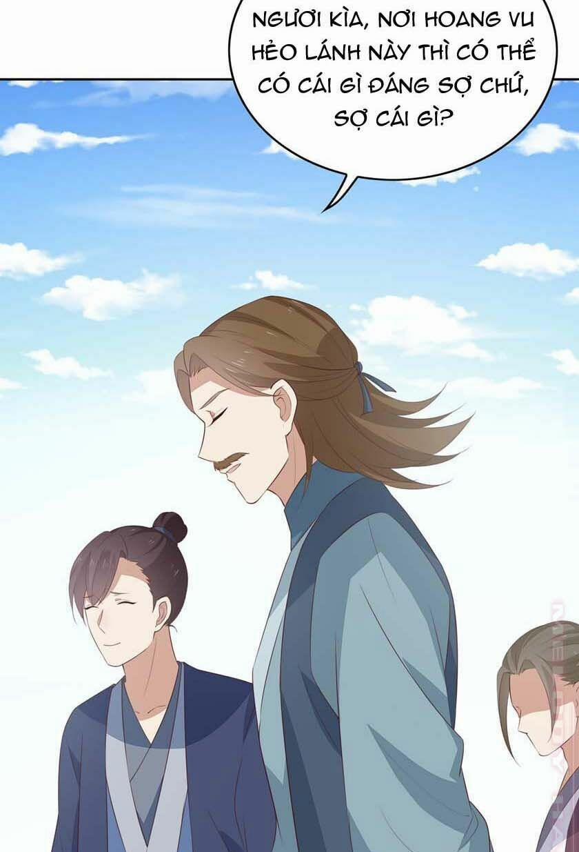 Chi Tôn Đồng Thuật Sư: Tuyệt Thế Đại Tiểu Thư 72 trang 18