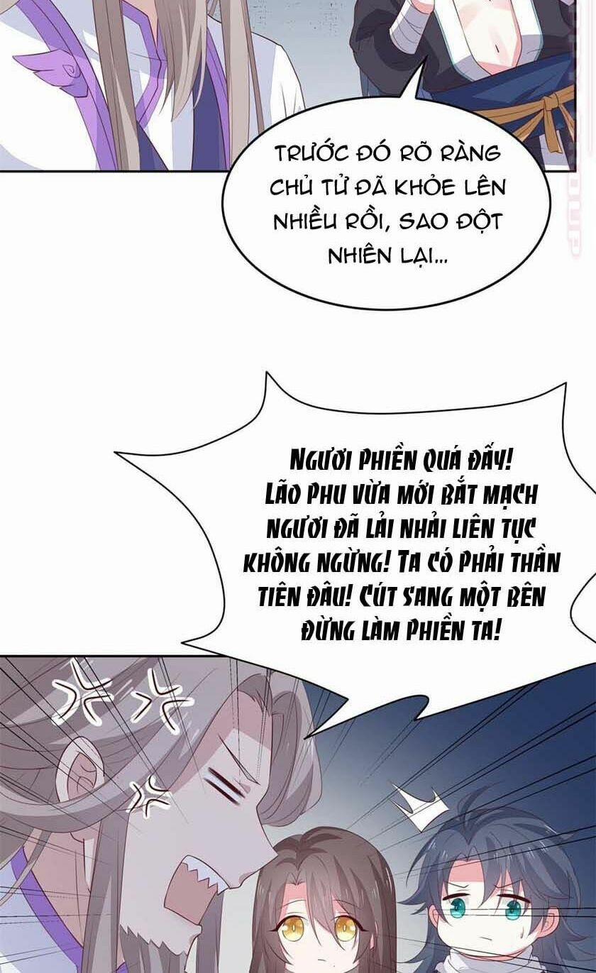 Chi Tôn Đồng Thuật Sư: Tuyệt Thế Đại Tiểu Thư 72 trang 29