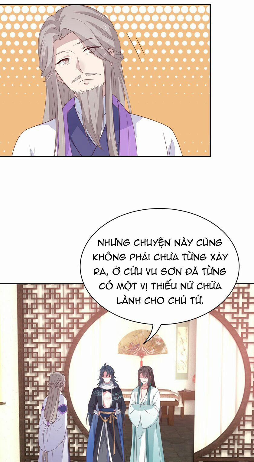 Chi Tôn Đồng Thuật Sư: Tuyệt Thế Đại Tiểu Thư 73 trang 12