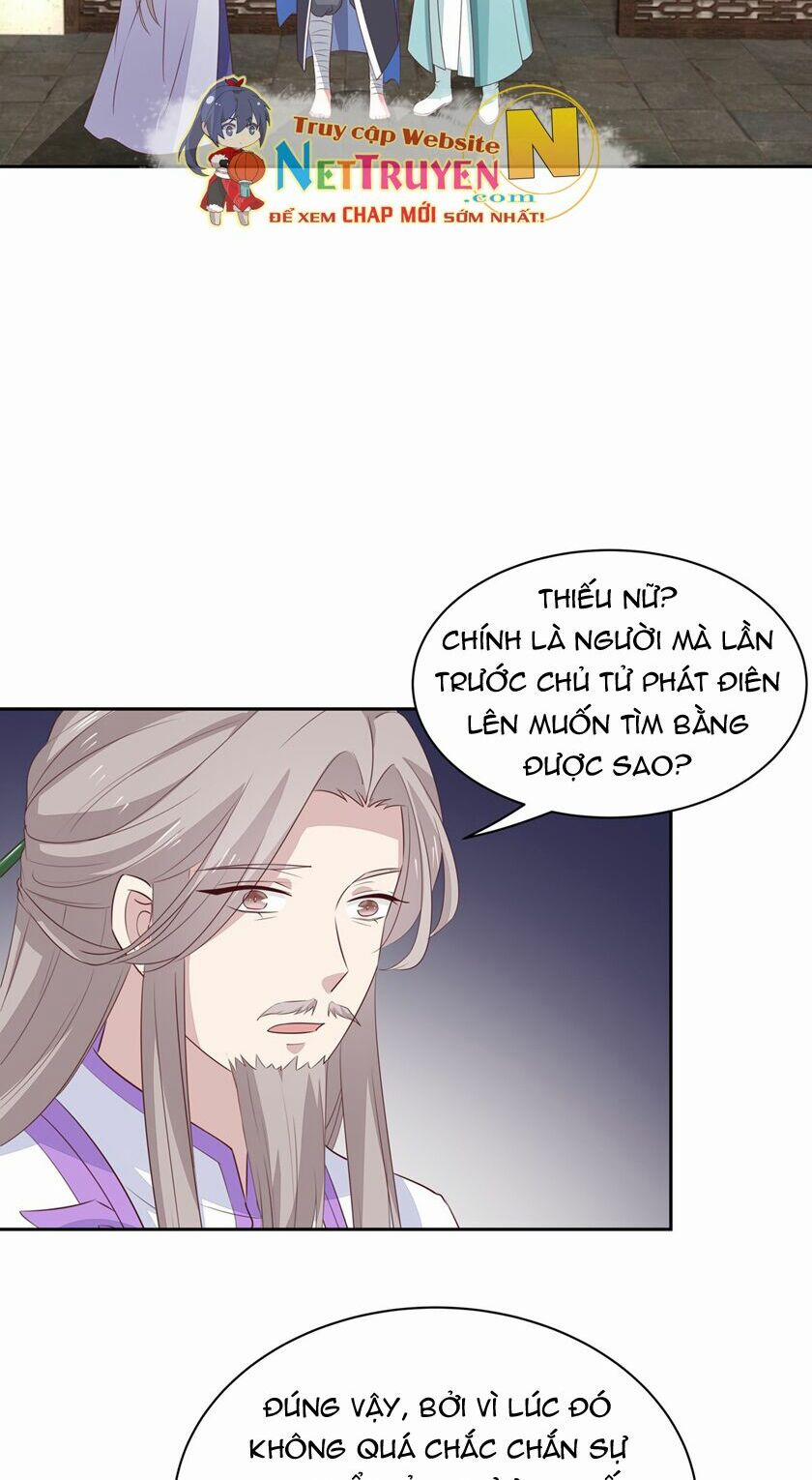 Chi Tôn Đồng Thuật Sư: Tuyệt Thế Đại Tiểu Thư 73 trang 13