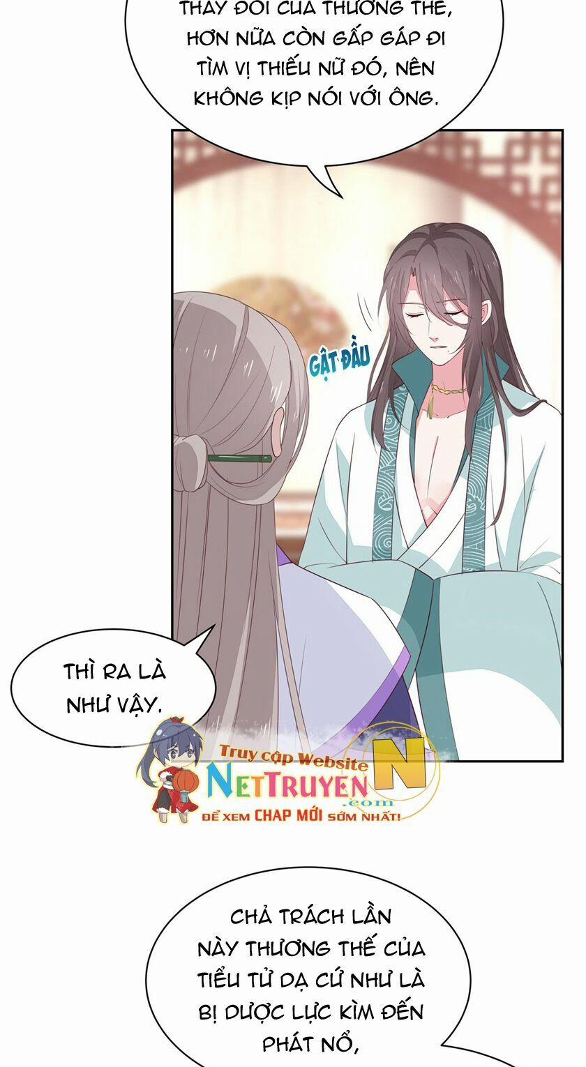 Chi Tôn Đồng Thuật Sư: Tuyệt Thế Đại Tiểu Thư 73 trang 14