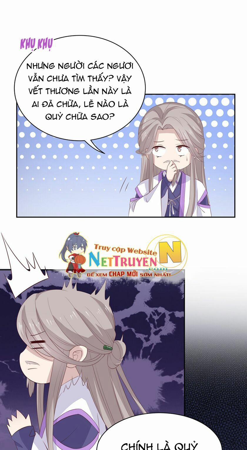 Chi Tôn Đồng Thuật Sư: Tuyệt Thế Đại Tiểu Thư 73 trang 16