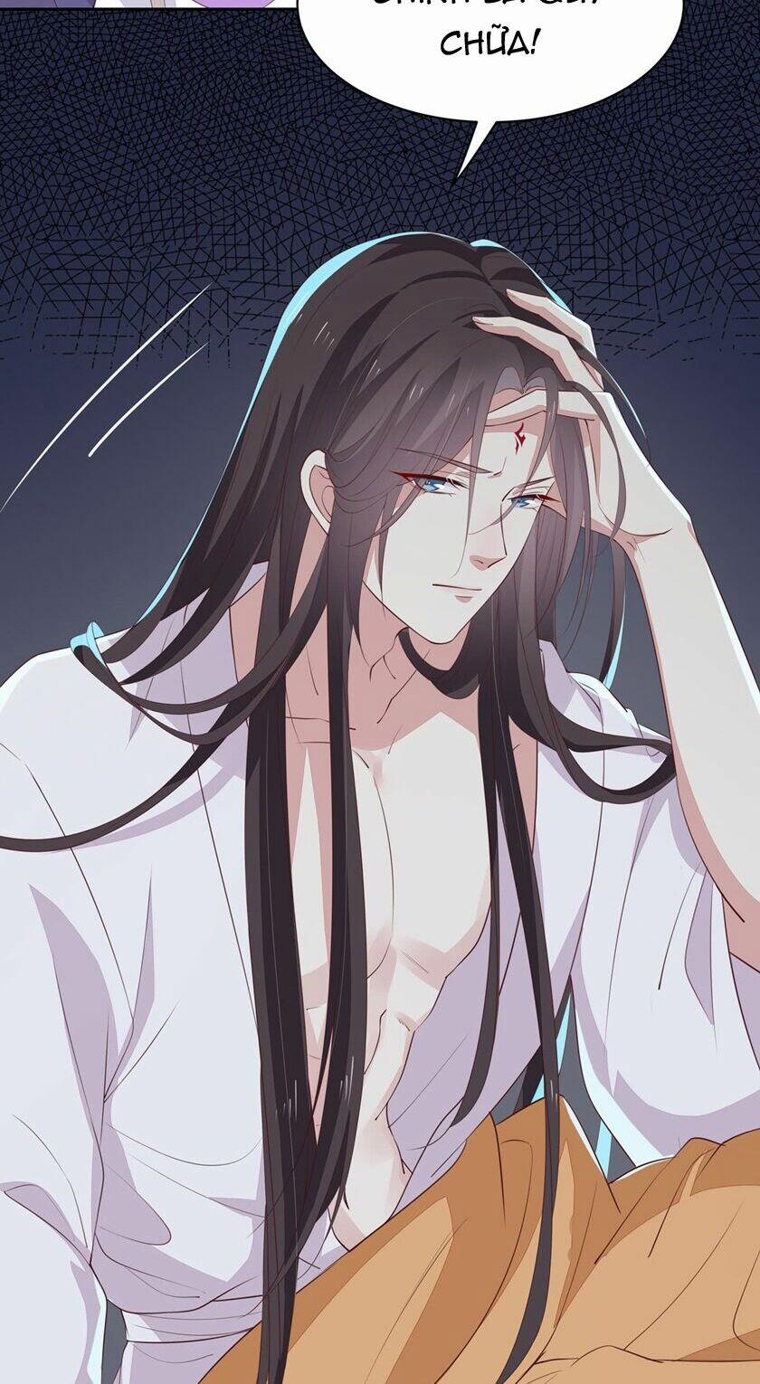 Chi Tôn Đồng Thuật Sư: Tuyệt Thế Đại Tiểu Thư 73 trang 17