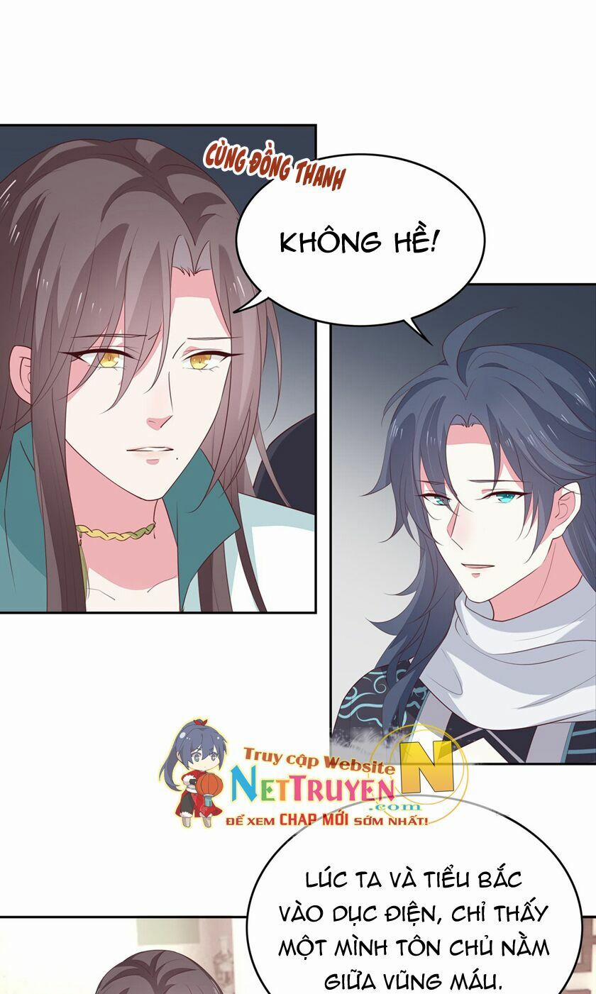 Chi Tôn Đồng Thuật Sư: Tuyệt Thế Đại Tiểu Thư 73 trang 2