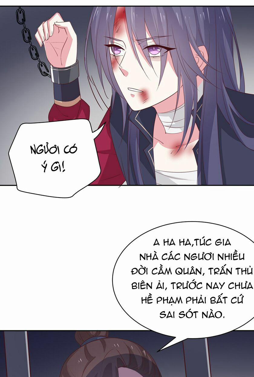 Chi Tôn Đồng Thuật Sư: Tuyệt Thế Đại Tiểu Thư 73 trang 25