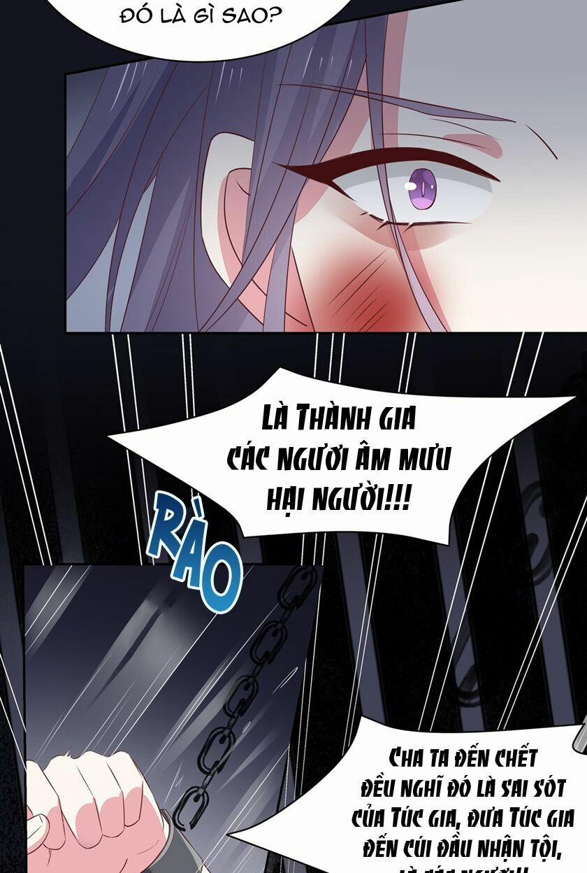 Chi Tôn Đồng Thuật Sư: Tuyệt Thế Đại Tiểu Thư 73 trang 27