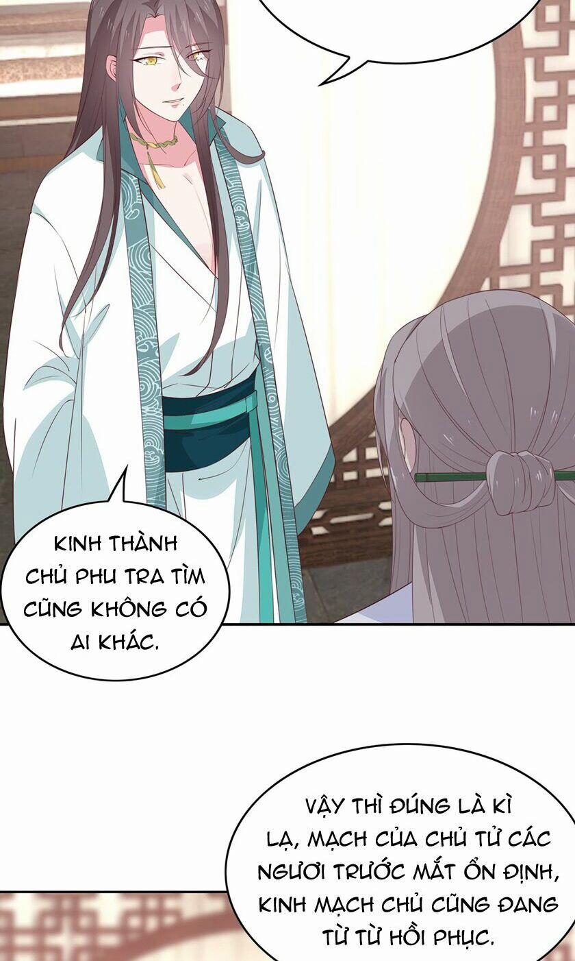 Chi Tôn Đồng Thuật Sư: Tuyệt Thế Đại Tiểu Thư 73 trang 3