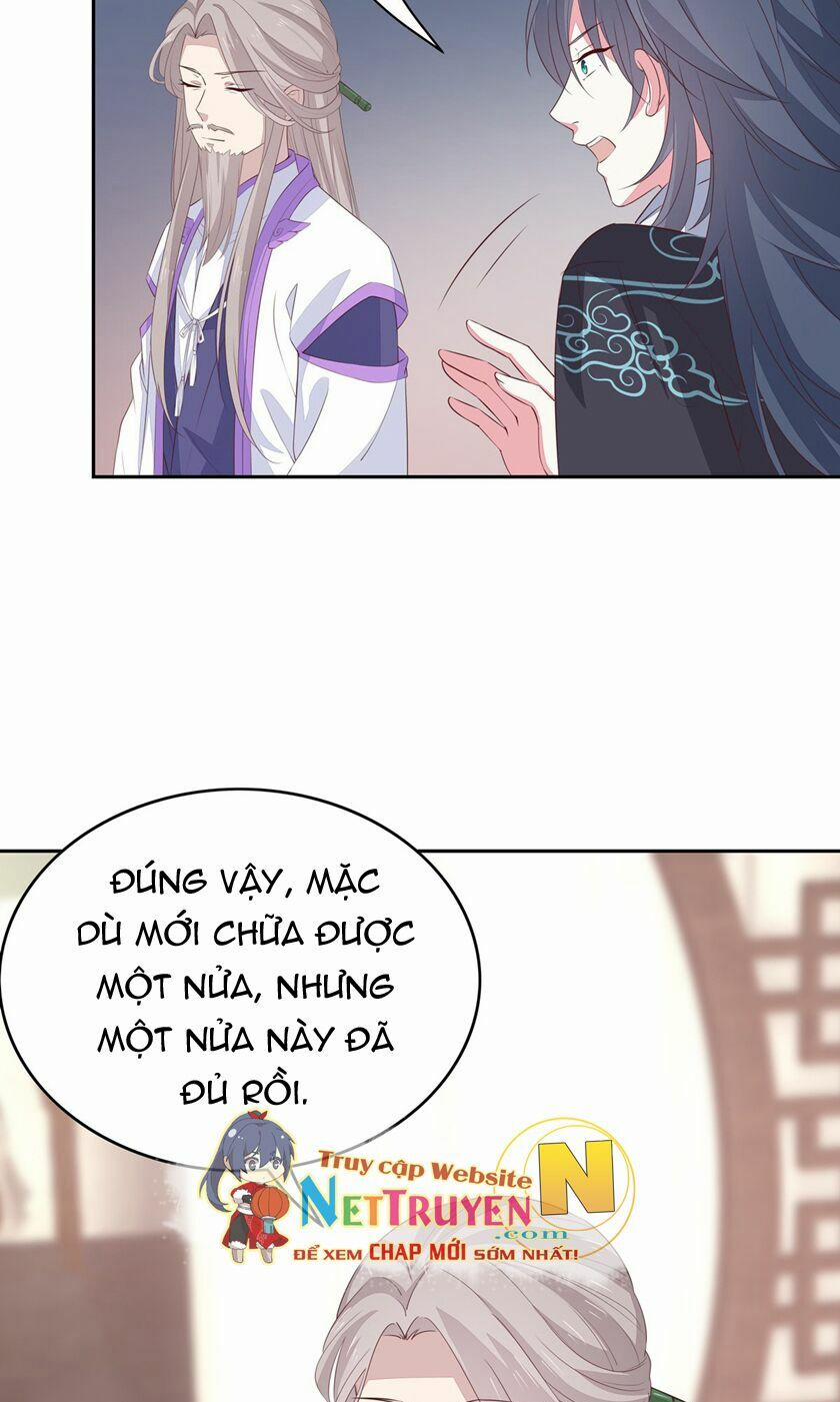 Chi Tôn Đồng Thuật Sư: Tuyệt Thế Đại Tiểu Thư 73 trang 6