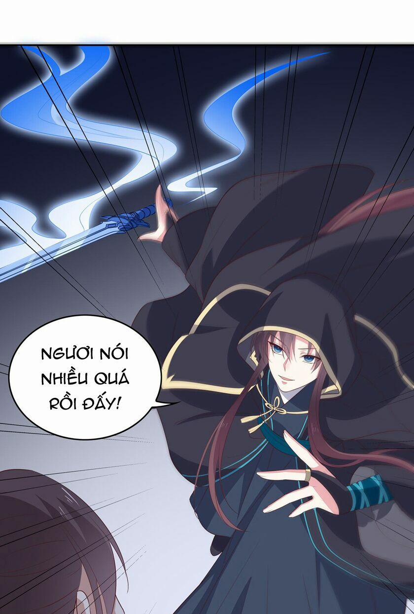 Chi Tôn Đồng Thuật Sư: Tuyệt Thế Đại Tiểu Thư 74 trang 12