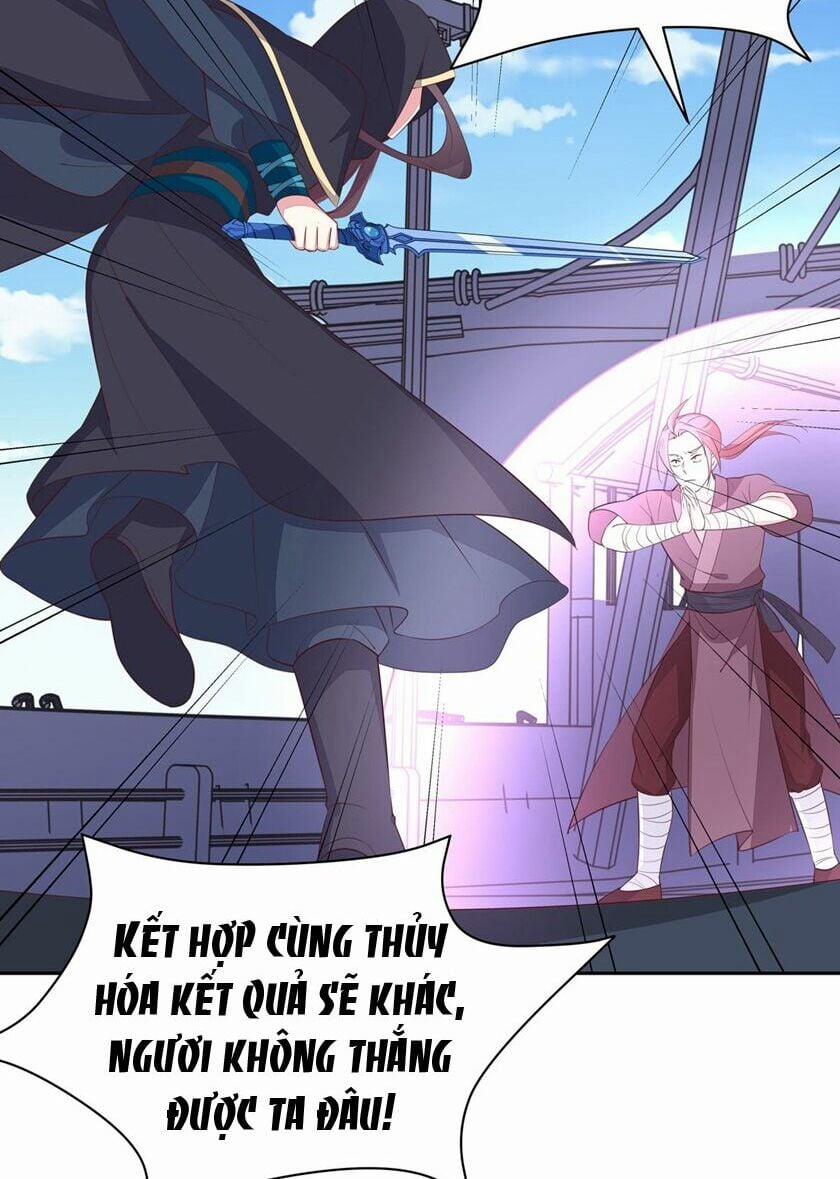 Chi Tôn Đồng Thuật Sư: Tuyệt Thế Đại Tiểu Thư 74 trang 29