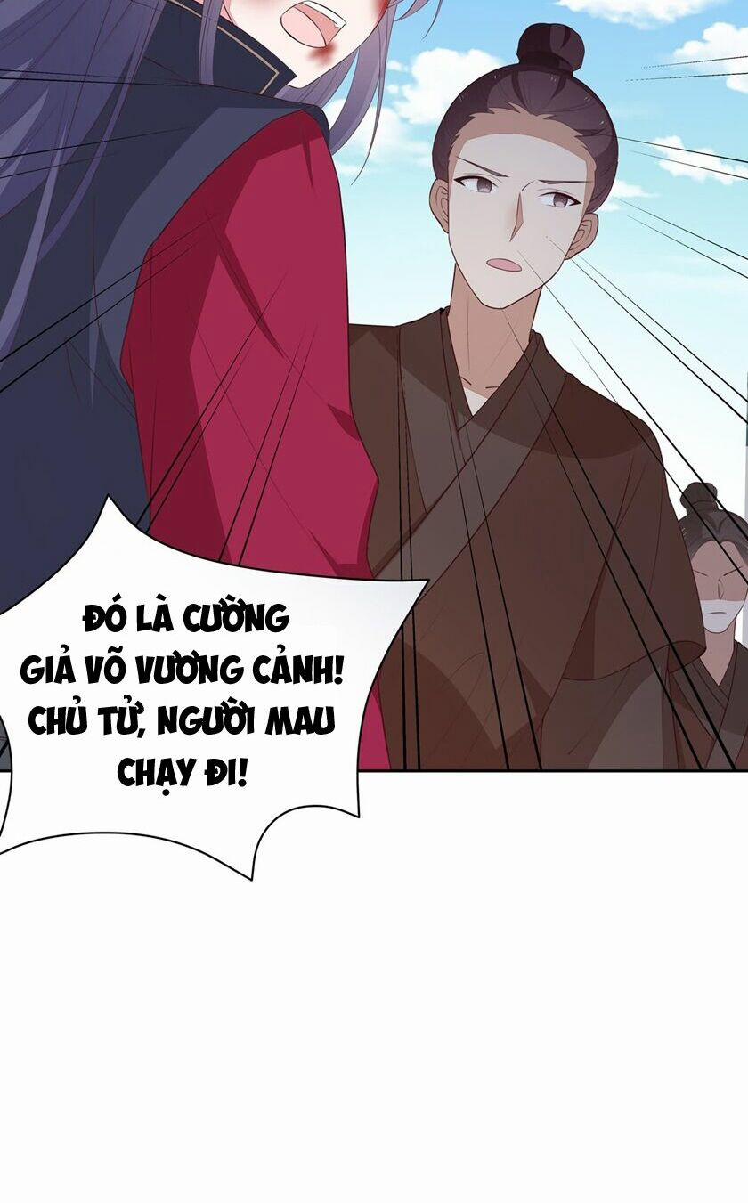 Chi Tôn Đồng Thuật Sư: Tuyệt Thế Đại Tiểu Thư 74 trang 47